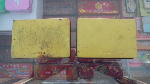 Name:  124.jpg
Views: 419
Size:  30.0 KB