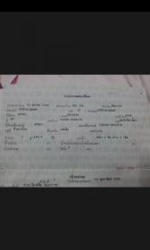 Name:  Screenshot_2015-03-23-10-04-34.jpg
Views: 205
Size:  4.2 KB