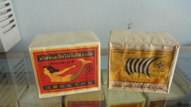 Name:  մ.jpg
Views: 426
Size:  29.9 KB