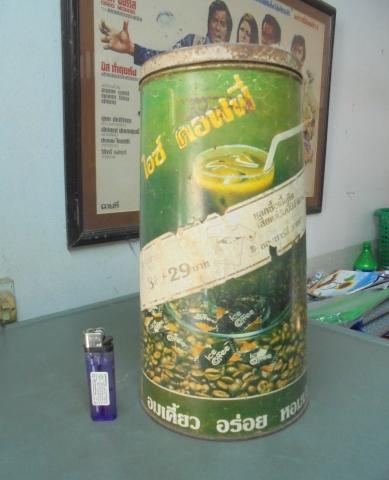 Name:  can1.jpg
Views: 366
Size:  24.9 KB