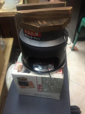 Name:  S__770200.jpg
Views: 668
Size:  20.5 KB