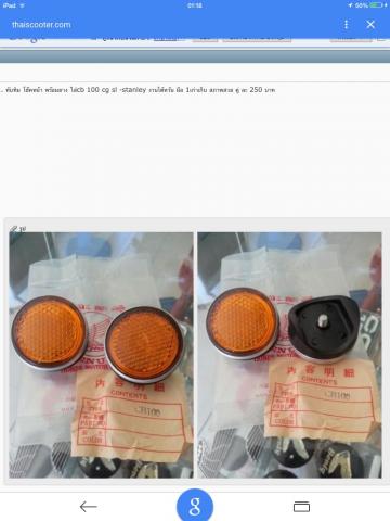 Name:  image.jpg
Views: 393
Size:  22.5 KB