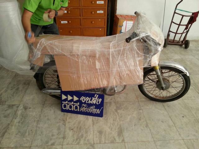 Name:  image.jpg
Views: 336
Size:  46.8 KB