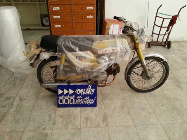 Name:  image.jpg
Views: 342
Size:  47.9 KB