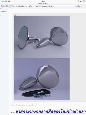 Name: image.jpg
Views: 666
Size: 18.0 KB