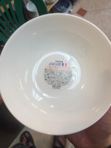 Name:  S__802974.jpg
Views: 607
Size:  14.0 KB