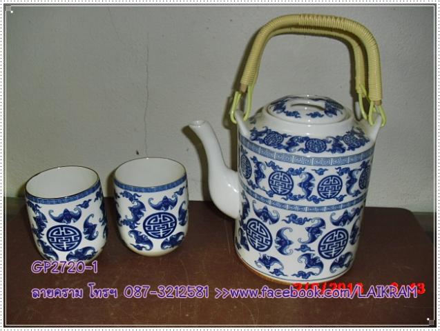 Name:  ش¤ ª 2  ҹչ óẺ  2 ش 2  ªش 650  50 (1).jpg
Views: 674
Size:  53.8 KB