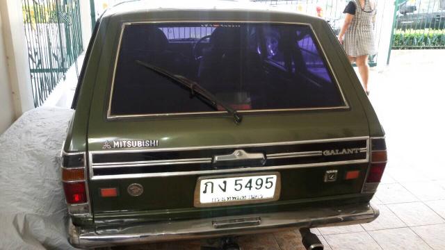 Name:  S__3498001.jpg
Views: 210
Size:  36.2 KB