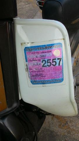 Name:  10401869_10152811646112963_5297549199087939882_n.jpg
Views: 193
Size:  18.7 KB