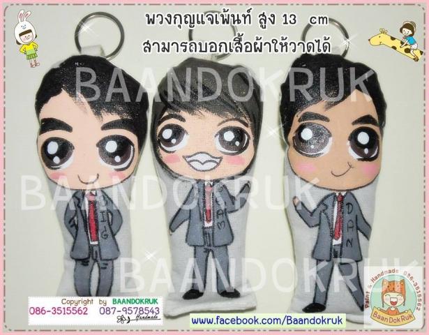 Name:  1382360_864255730293940_6052835140826944608_n.jpg
Views: 116
Size:  56.7 KB