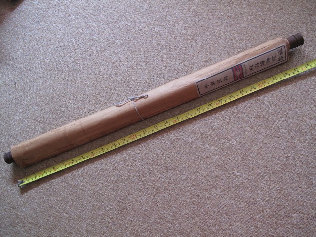 Name:  IMG_0754 (640x480).jpg
Views: 694
Size:  134.2 KB