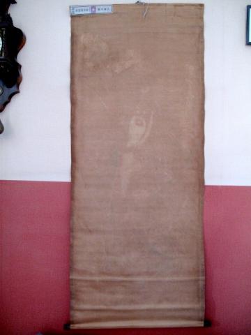 Name:  IMG_0758 (480x640).jpg
Views: 690
Size:  15.7 KB