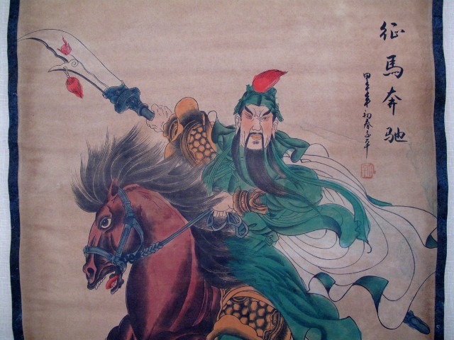 Name:  IMG_0751 (640x480).jpg
Views: 678
Size:  110.5 KB