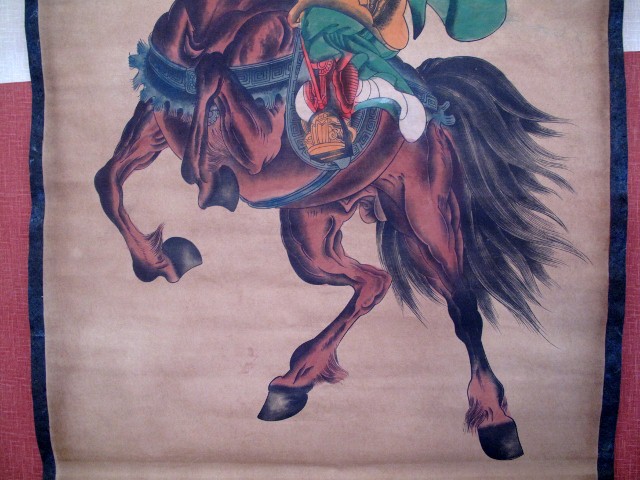 Name:  IMG_0752 (640x480).jpg
Views: 633
Size:  109.8 KB