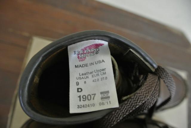 Name:  DSC_0963.jpg
Views: 230
Size:  23.3 KB