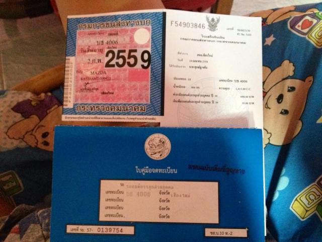 Name:  10401349_710776389034757_2963011687798918552_n.jpg
Views: 500
Size:  46.5 KB