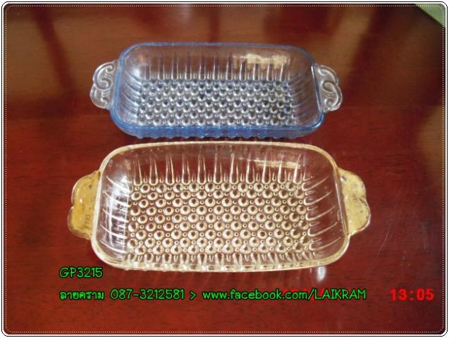 Name:  GP3215-ҴǢͺͧ 䫴 ҹ Ҵ 21X10 繵 ҧ繻  2  տշ.jpg
Views: 501
Size:  54.7 KB