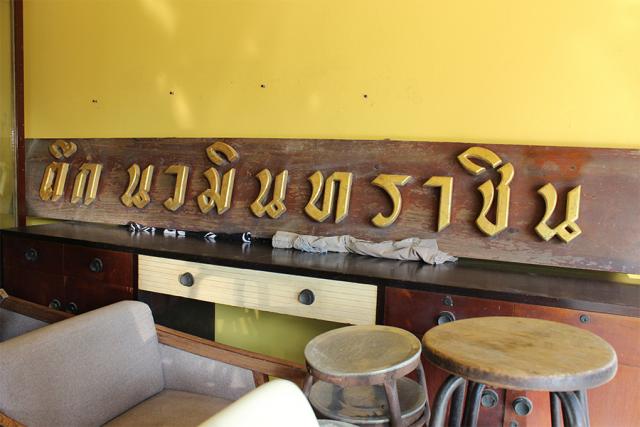 Name:  ѡ֡ԹҪԹ.jpg
Views: 4482
Size:  36.6 KB