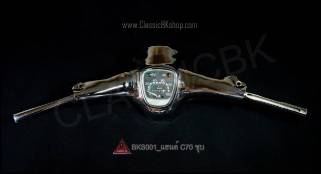 Name:  DSC_6114-2 copy.jpg
Views: 228
Size:  16.3 KB