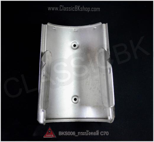 Name:  DSC_6104 copy.jpg
Views: 226
Size:  22.3 KB