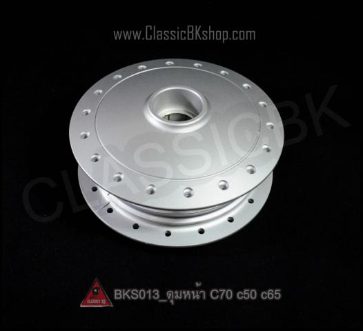 Name:  DSC_6142 copy.jpg
Views: 227
Size:  18.6 KB