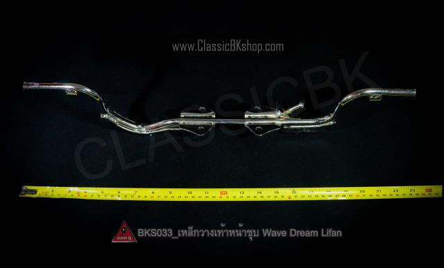 Name:  DSC_6120-2 copy.jpg
Views: 224
Size:  18.9 KB