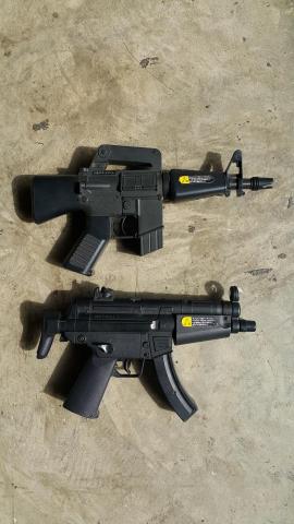 Name:  marui electric pellet gun.jpg
Views: 1930
Size:  22.2 KB