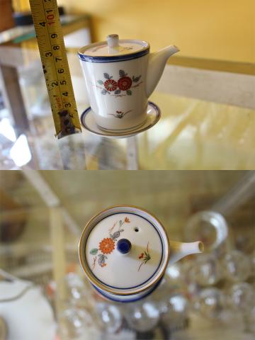 Name:  ¹Ӫբ2.jpg
Views: 984
Size:  21.3 KB