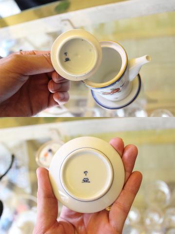 Name:  ¹Ӫբ3.jpg
Views: 966
Size:  20.8 KB