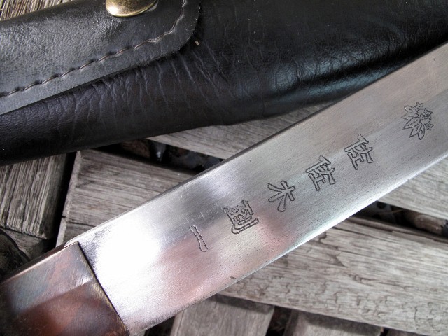 Name:  IMG_1095 (640x480).jpg
Views: 926
Size:  109.7 KB