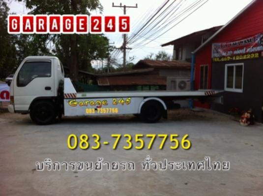 Name:  content-29150-82e174ea84d240550efe01d23fdaecc8.jpg
Views: 280
Size:  33.0 KB