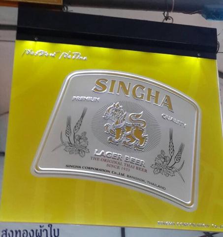 Name:  image.jpg
Views: 263
Size:  27.4 KB