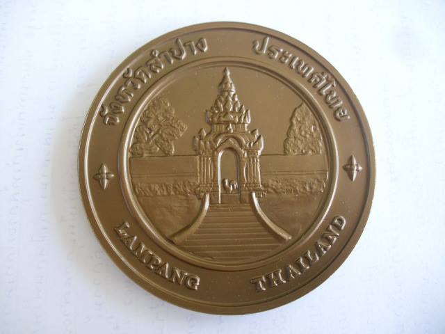 Name:  ­֡ ѧѴӻҧ ͷͧᴧ Ҵ 7 繵 Ҿ¡ è㹡ͧ  850  EM.jpg
Views: 500
Size:  29.1 KB