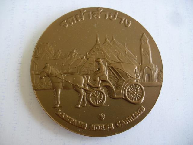 Name:  11209714_1843915622499377_8779509944916714749_n.jpg
Views: 496
Size:  30.7 KB