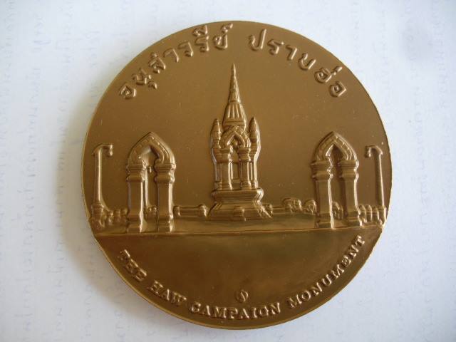 Name:  11252602_1843915442499395_5193567782531690193_n.jpg
Views: 491
Size:  27.4 KB