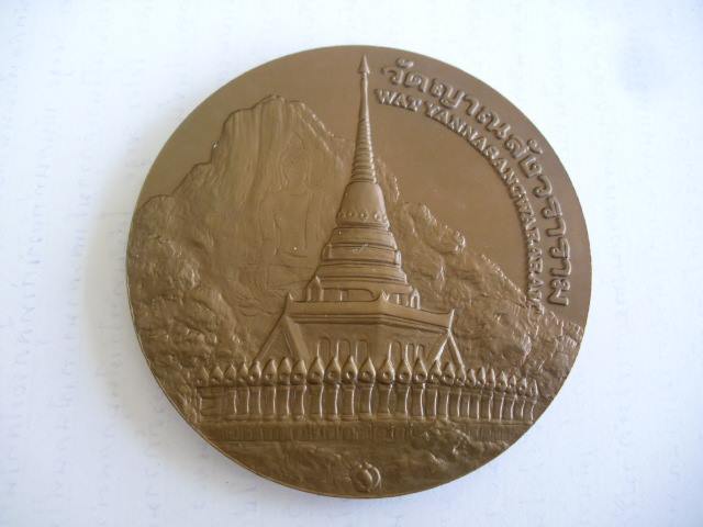 Name:  11107741_1843909642499975_8444504432697422792_n.jpg
Views: 559
Size:  29.2 KB