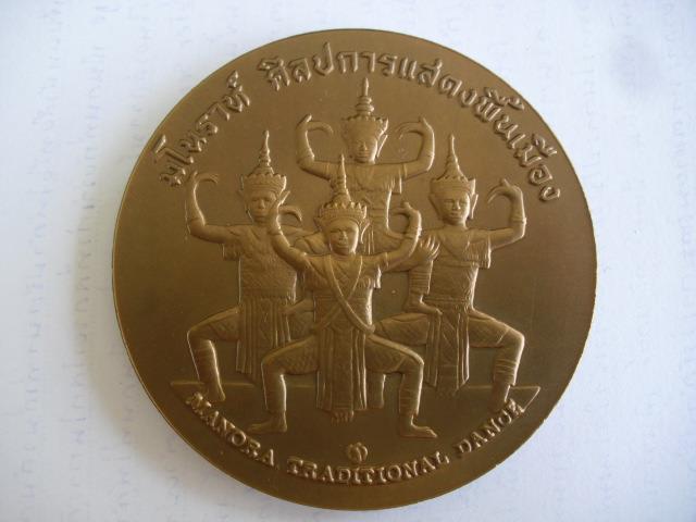 Name:  11254729_1843915202499419_962695242709988657_n.jpg
Views: 558
Size:  31.0 KB