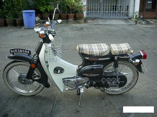 Name:  mukdahan.JPG
Views: 784
Size:  48.0 KB