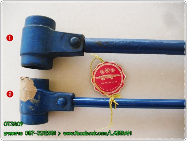 Name:  OT3209-2.jpg
Views: 800
Size:  37.3 KB