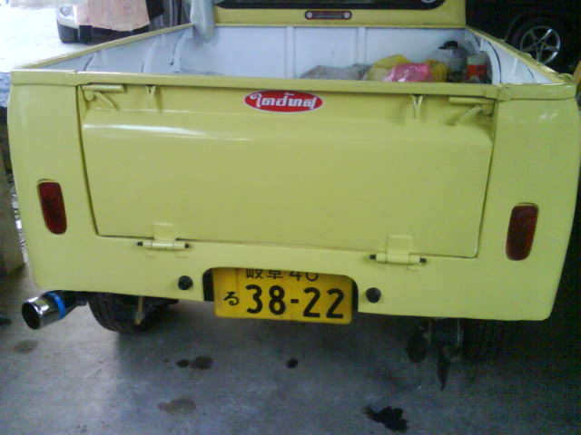 Name:  DSC08622.JPG
Views: 1708
Size:  39.1 KB