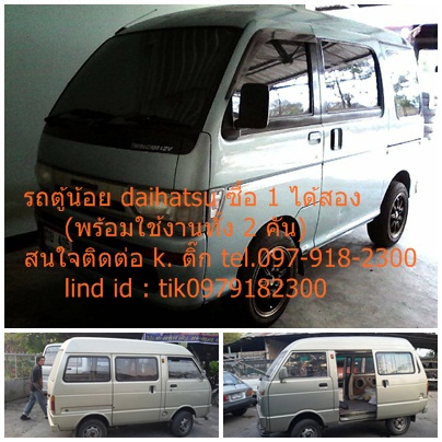 Name:  page_2.jpg
Views: 317
Size:  74.3 KB