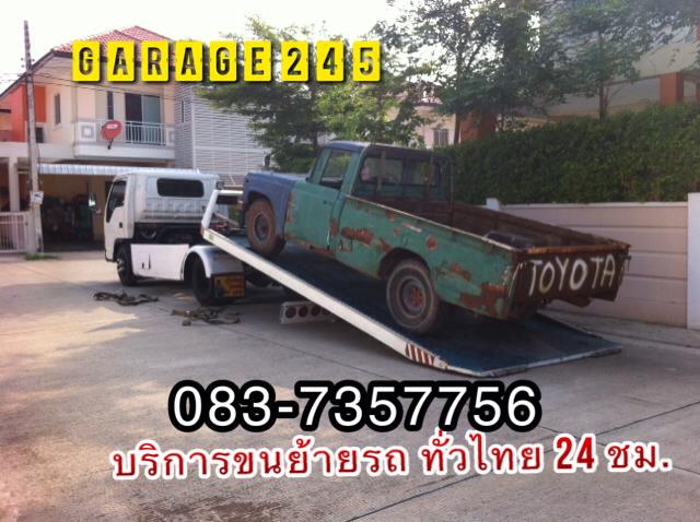 Name:  18587_969296889747378_8868615309207974511_n.jpg
Views: 443
Size:  57.1 KB