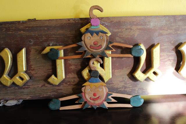 Name:  ǹ1.jpg
Views: 1012
Size:  39.4 KB