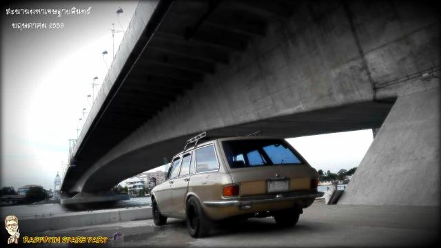 Name:  o-matic.jpg
Views: 145
Size:  26.5 KB