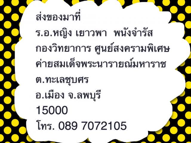 Name:  image.jpg
Views: 671
Size:  49.0 KB