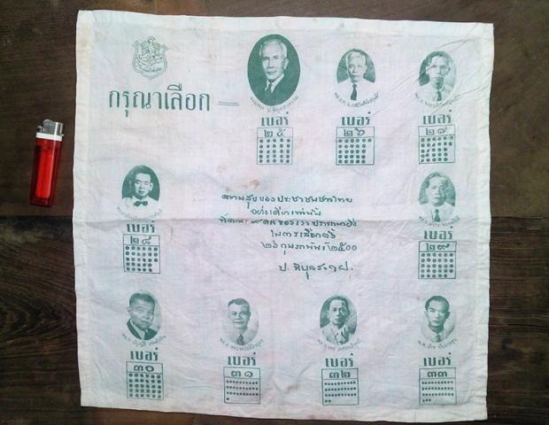 Name:  z365.jpg
Views: 849
Size:  44.8 KB