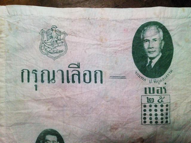 Name:  z366.jpg
Views: 976
Size:  47.4 KB