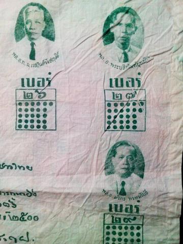 Name:  z369.jpg
Views: 777
Size:  33.1 KB