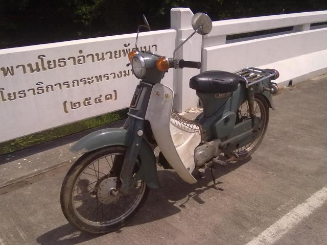 Name:  230520151684.jpg
Views: 599
Size:  44.9 KB