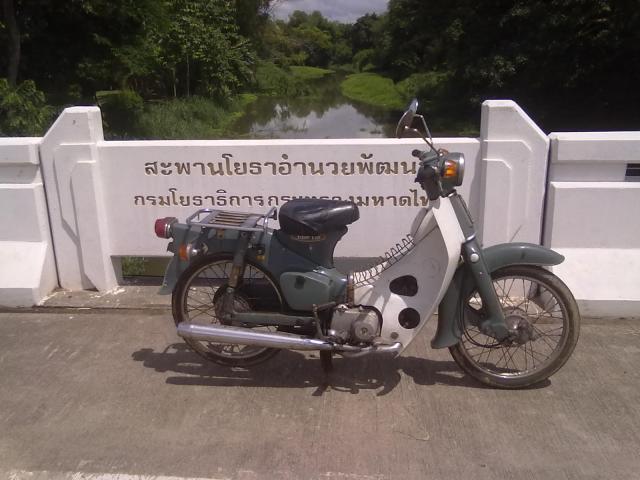 Name:  230520151689.jpg
Views: 495
Size:  44.7 KB